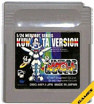 Amazon | メダロット クワガタバージョン | ゲームソフト